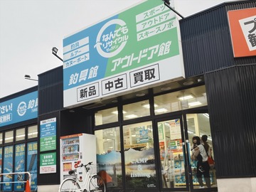 20241022_154232823_R