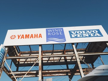 20241005_145249491_R