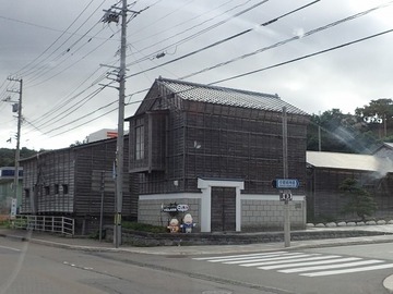 P8098747