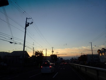 PA178987 (2)