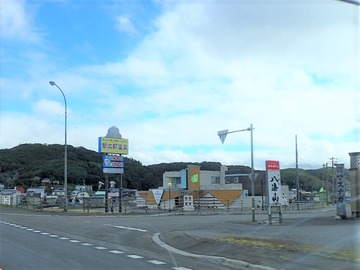 P8098768