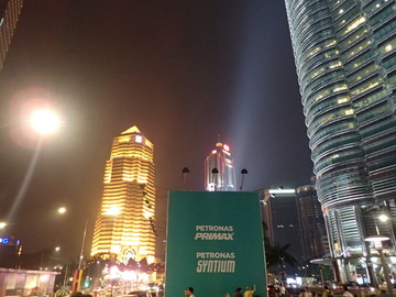 P2092049