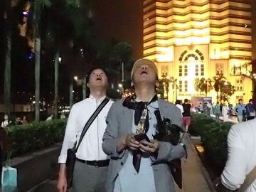 P2092059