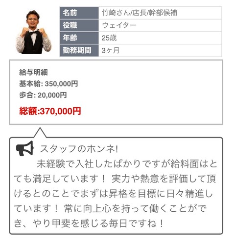 S__99180921
