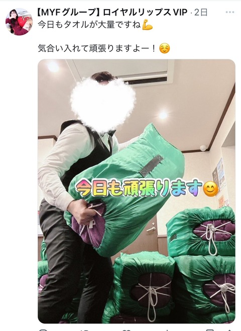 S__99180940