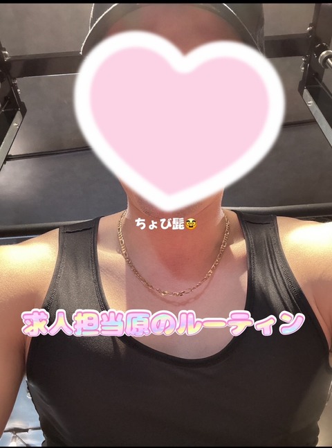 S__99229761