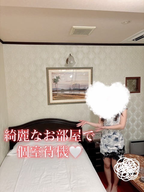 S__99483669
