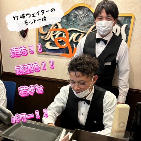 S__14860300