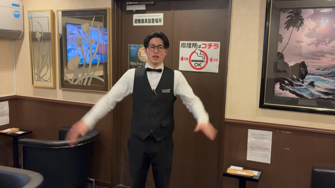 竹下さん