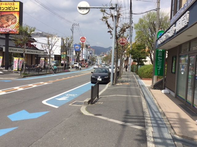 豊中ロマンチック街道って 街ing まっちんぐ 豊中 箕面 池田