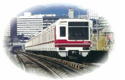 北大阪急行