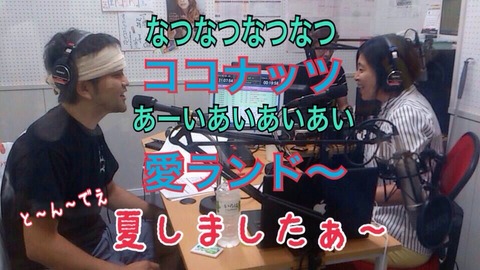 2014-08-08-11-49-43