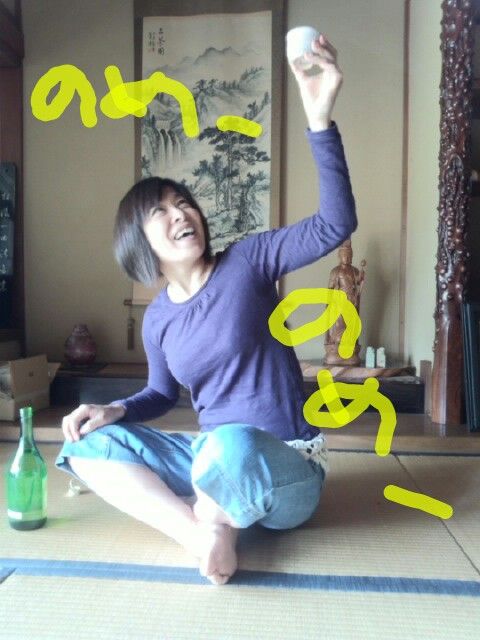 nomi
