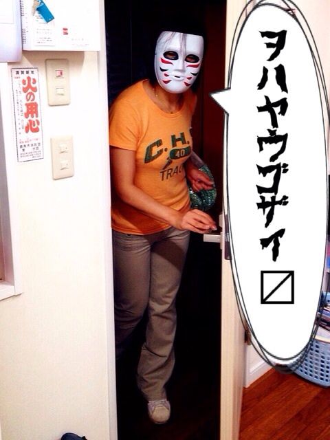 2014-07-10-11-39-13