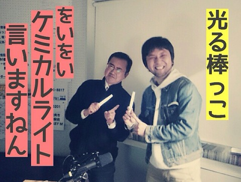 2015-03-15-02-05-24
