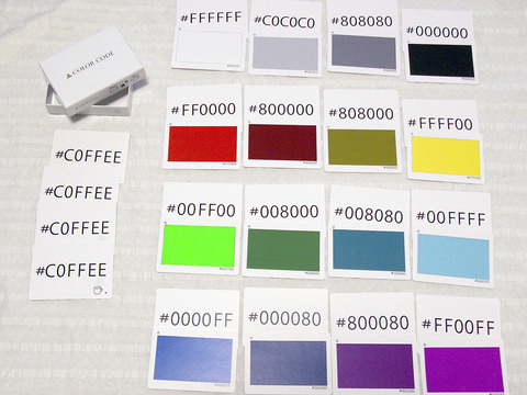 colorcode02
