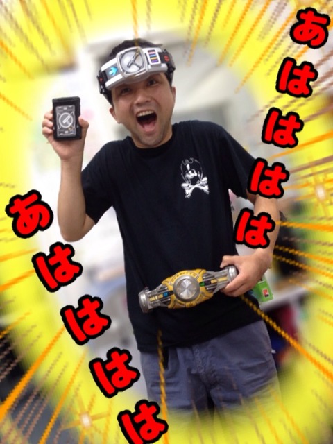 2014-08-07-02-02-43