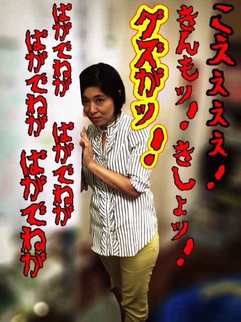 2014-08-07-02-02-55