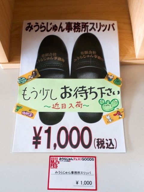 15199693710667