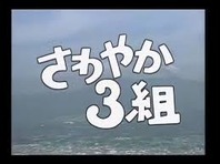 ダウンロード (7)