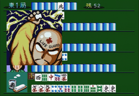 godhand
