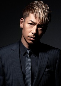 exile-akira-dog01