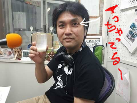 BlogPaint