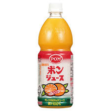 ダウンロード (8)