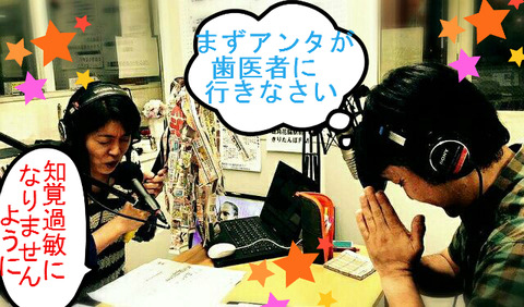 BlogPaint