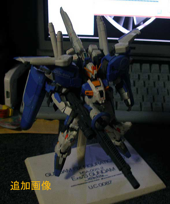 JIE ディープストライカー Ex-S GFFガンダム 2025年最新】GFF EX-Sの人気アイテム - メルカリ