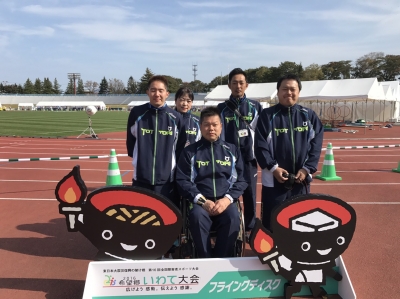 岩手県 第21回 障がい者スポーツ大会が開かれた E ネ スポーツ撞