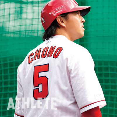 広島 長野さん やっと滝昇りするも やらかしてしまいファンも呆然 E ネ スポーツ撞