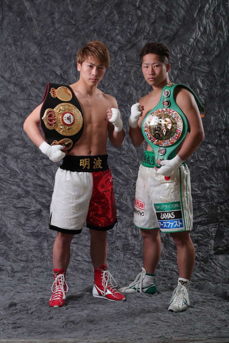 ボクシング 井上尚弥 拓真 初のダブル世界戦に意欲満々 Twitterでも話題に E ネ スポーツ撞 ボクシング 井上尚弥 拓真 初のダブル世界戦に意欲満々 Twitterでも話題に E ネ スポーツ撞