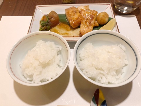 C05946C0-0D4A-48CA-B2FD-5E4D7F62F6AB