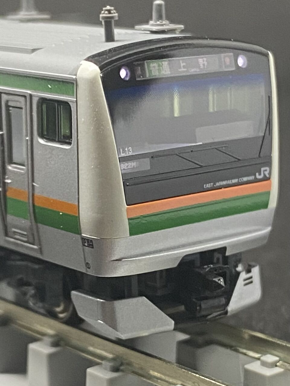 KATO E233系3000番台 L13編成 : 停止位置御膳