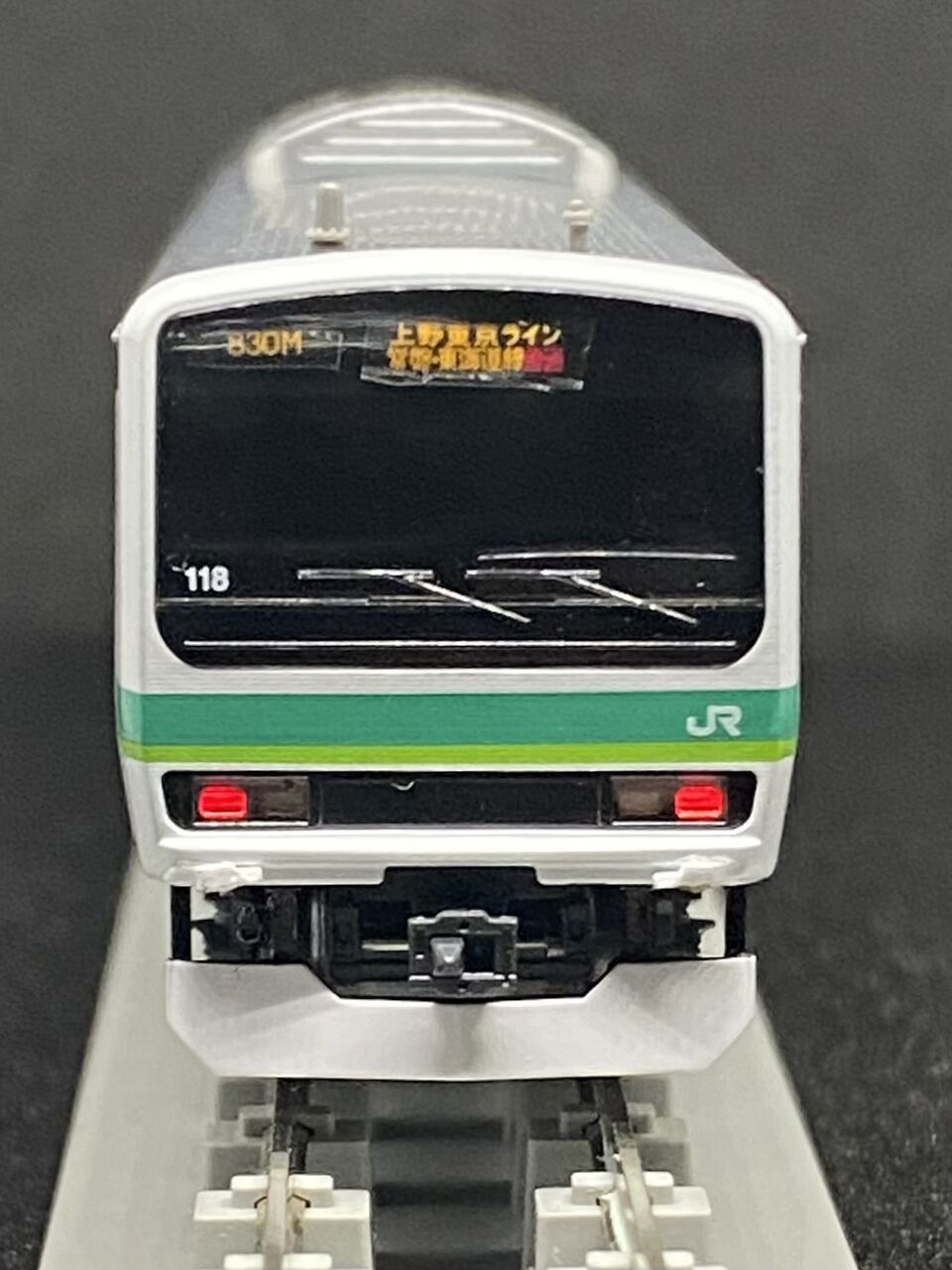 TOMIX E231系 マト118編成 : 停止位置御膳