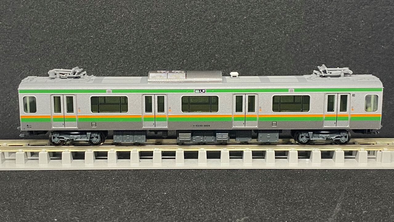 KATO E233系3000番台 L13編成 : 停止位置御膳