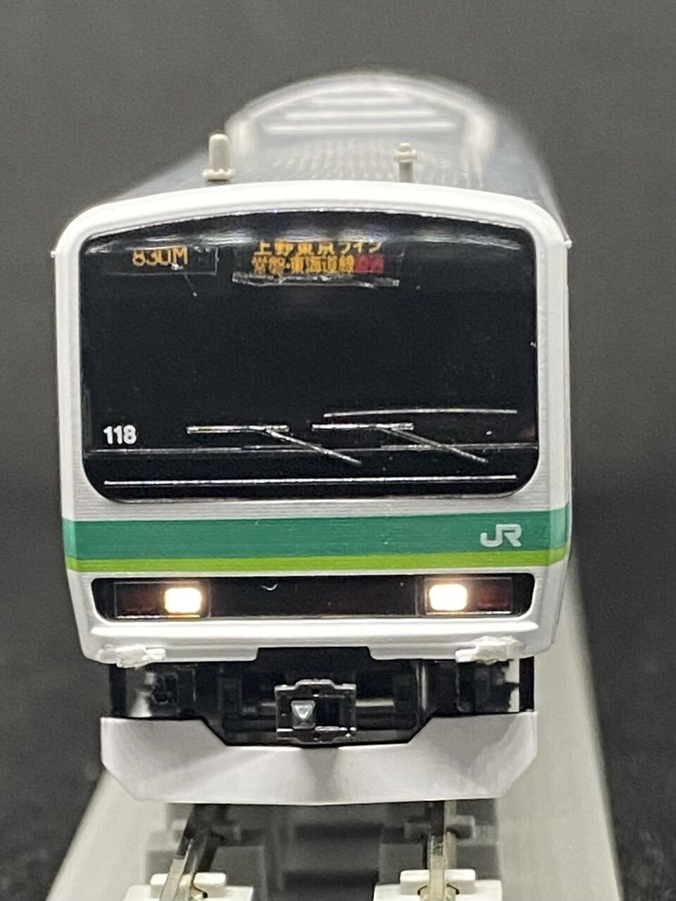 限定品】TOMIX 98966 常磐線E231系マト118編成 10両セット Nゲージ
