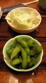 NEC_0023