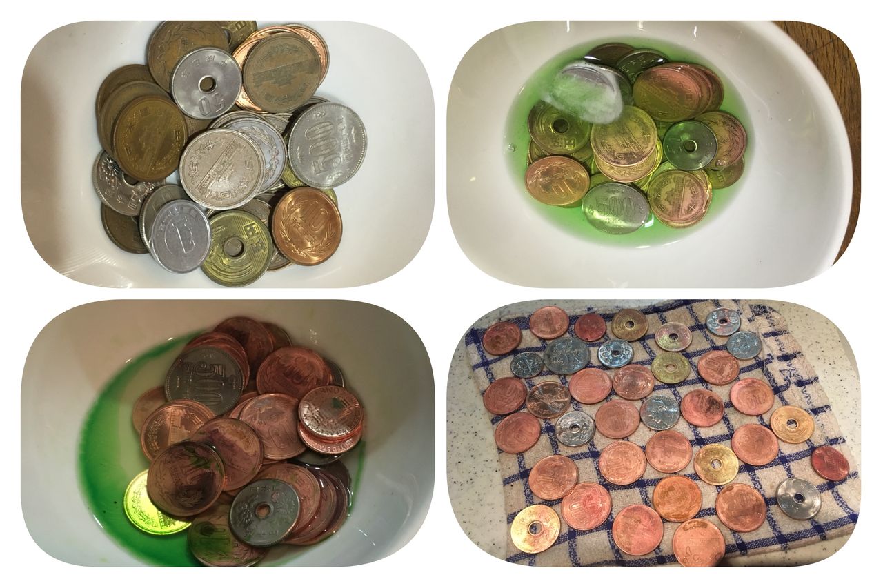 トイレの尿石黄ばみにはサンポール さっちゃんの投資ブログ