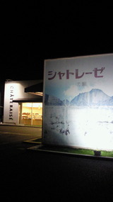 NEC_0031