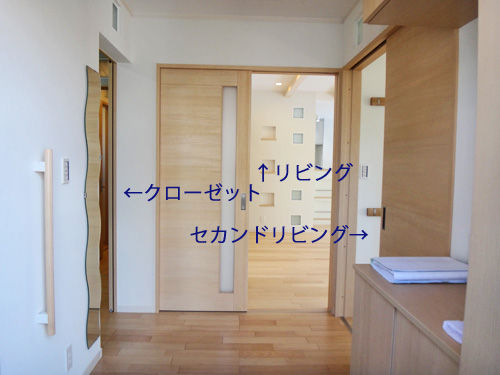 入居前web内覧会 ファミリークローゼット Chipper 共働き主婦の家づくり 入居前web内覧会 ファミリークローゼット Chipper 共働き主婦の家づくり