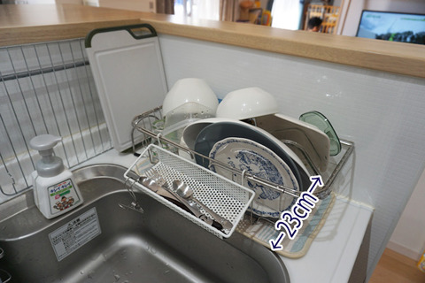 DSC01872