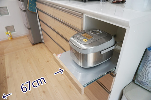 DSC01885