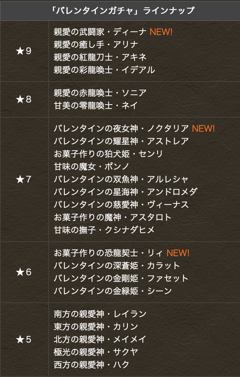 スクリーンショット 2023-02-06 9.49.27