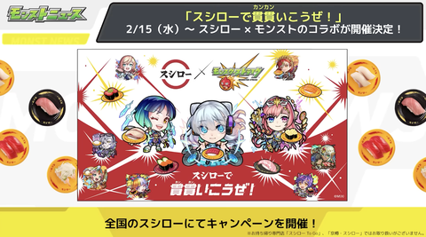 スクリーンショット 2023-02-09 17.15.29