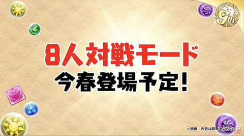 スクリーンショット 2021-02-19 23.27.30