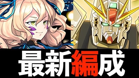 サムネイル 13.57.50