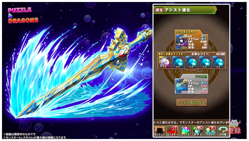 スクリーンショット 2019-05-26 19.01.12