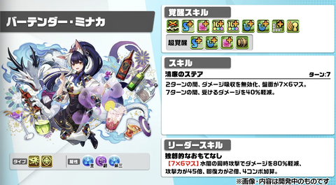 スクリーンショット 2025-06-16 20.52.00